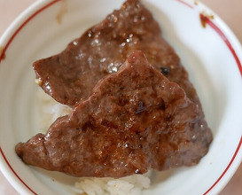 Dinner at Yakiniku Ito (焼肉井とう)
