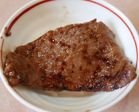 Dinner at Yakiniku Ito (焼肉井とう)