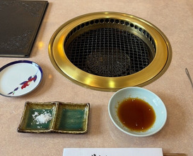 Dinner at Yakiniku Ito (焼肉井とう)