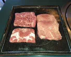 Dinner at Yakiniku Ito (焼肉井とう)