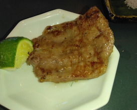 Dinner at Yakiniku Ito (焼肉井とう)