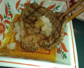 Dinner at Yakiniku Ito (焼肉井とう)