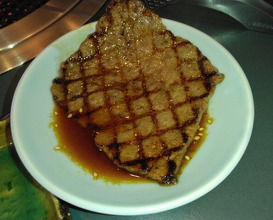 Dinner at Yakiniku Ito (焼肉井とう)