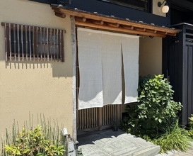 Dinner at Oryori Ittou (御料理 一燈)
