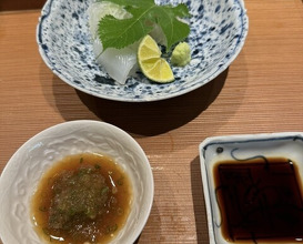 Dinner at Oryori Ittou (御料理 一燈)