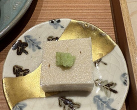 Dinner at Oryori Ittou (御料理 一燈)