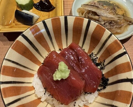 Dinner at Oryori Ittou (御料理 一燈)