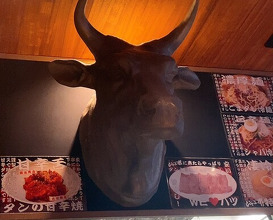 Dinner at Yakiniku Jumbo Hanare (焼肉 ジャンボ はなれ)