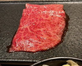 Dinner at Yakiniku Jumbo Hanare (焼肉 ジャンボ はなれ)