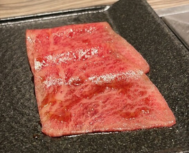Dinner at Yakiniku Jumbo Hanare (焼肉 ジャンボ はなれ)