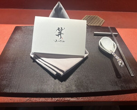 Dinner at Ji-Cube  