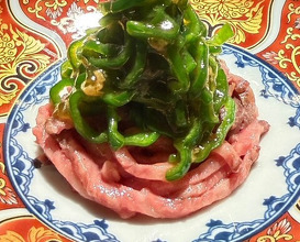Dinner at Ji-Cube  