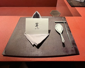 Dinner at Ji-Cube  
