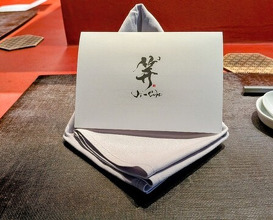 Dinner at Ji-Cube  
