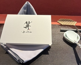 Dinner at Ji-Cube  