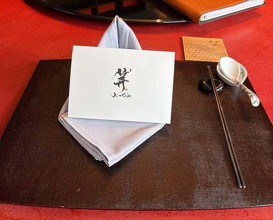 Dinner at Ji-Cube  