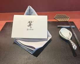 Dinner at Ji-Cube  