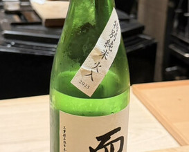 Dinner at JIGENDO