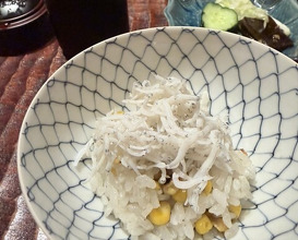 Dinner at JIGENDO