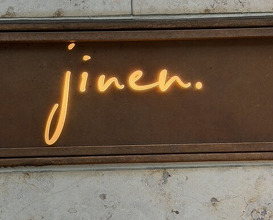 Dinner at jinen.