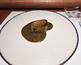 Dinner at jinen.