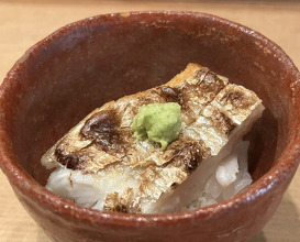 Dinner at Jinsei