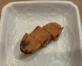Dinner at Jinsei