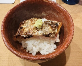 Dinner at Jinsei