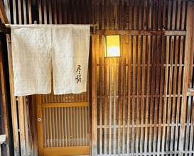 Dinner at Jinsei