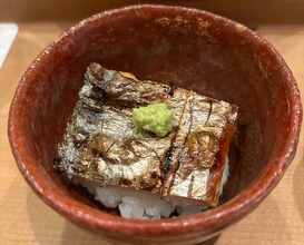 Dinner at Jinsei