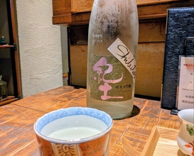 Dinner at Teuchi Soba Jiyu San (手打蕎麦 じゆうさん)
