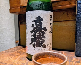 Dinner at Teuchi Soba Jiyu San (手打蕎麦 じゆうさん)