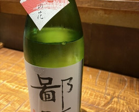 Dinner at Teuchi Soba Jiyu San (手打蕎麦 じゆうさん)