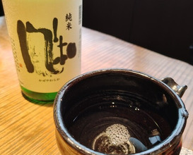 Dinner at Teuchi Soba Jiyu San (手打蕎麦 じゆうさん)