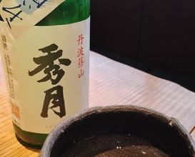 Dinner at Teuchi Soba Jiyu San (手打蕎麦 じゆうさん)