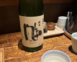 Dinner at Teuchi Soba Jiyu San (手打蕎麦 じゆうさん)