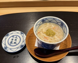 Dinner at Sushi Jube (鮨 十兵衛)