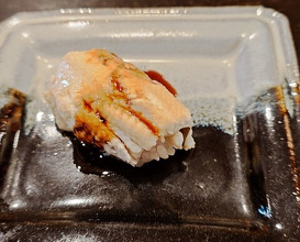 Dinner at Sushi Jube (鮨 十兵衛)