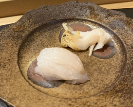 Dinner at Sushi Jube (鮨 十兵衛)