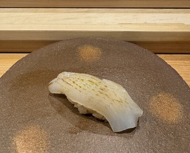 Dinner at Sushi Jube (鮨 十兵衛)