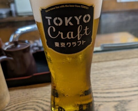 Dinner at Kabuto (かぶと)