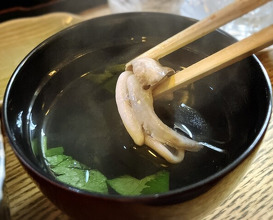 Dinner at Kabuto (かぶと)