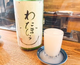 Dinner at Kabuto (かぶと)