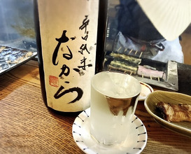 Dinner at Kabuto (かぶと)