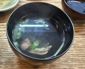 Dinner at Kabuto (かぶと)