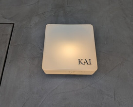 Dinner at KAI (KAI)