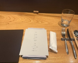 Dinner at KAI (KAI)
