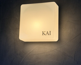 Dinner at KAI (KAI)