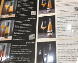 Dinner at KAI (KAI)