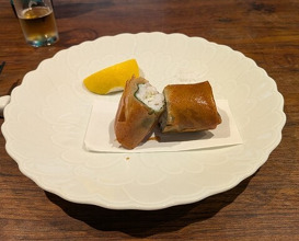 Dinner at Kaika Tei (開化亭)